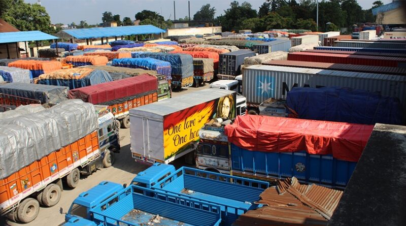 nepal-custom-rule-container