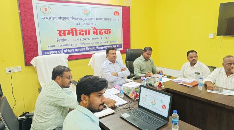healthcare-forest-region-cg