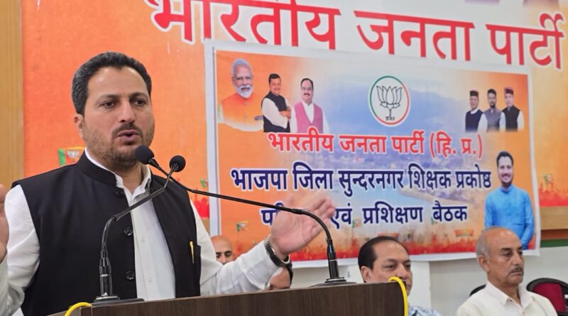 political-bjp-mla-rakesh