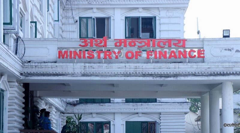 nepal-gov-cut-fuel-official