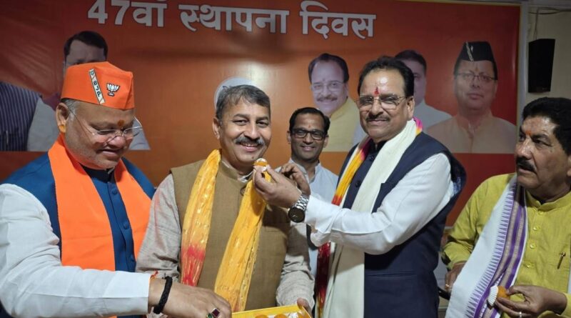 bjp-party-stahpna-divas