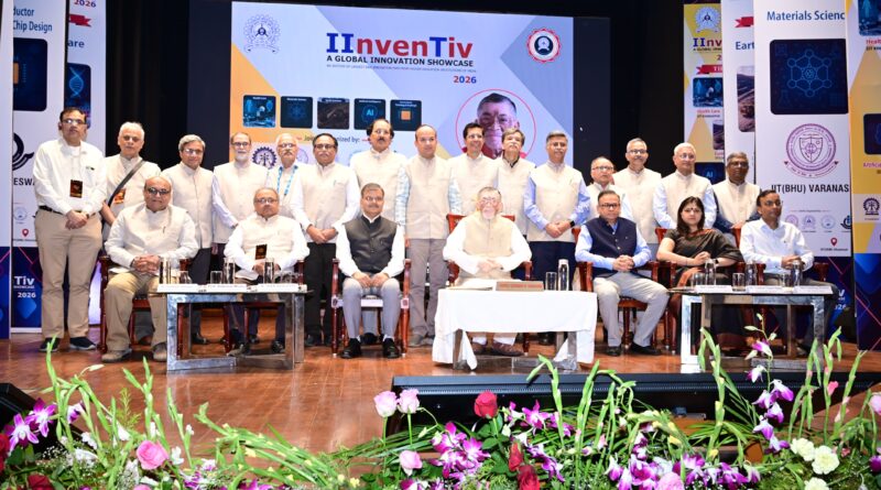 jh-governor-iit-dhanbad-program