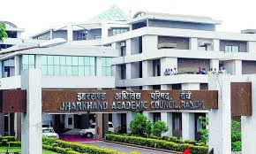 jh-competition-among-topper-students