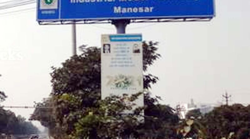gurugram-manesar-dhara-163