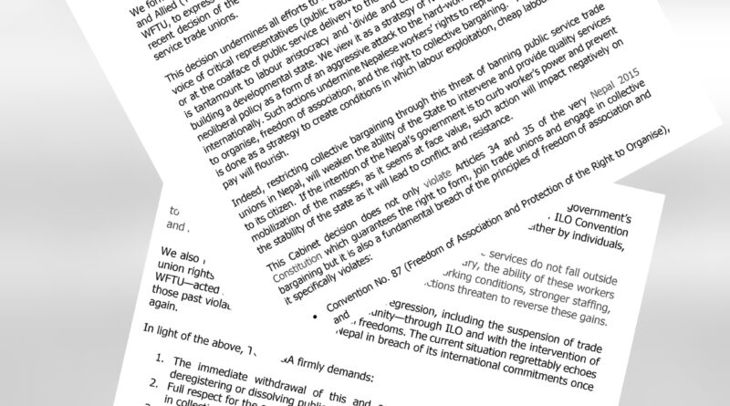 nepal-pm-wto-ilo-trade-union