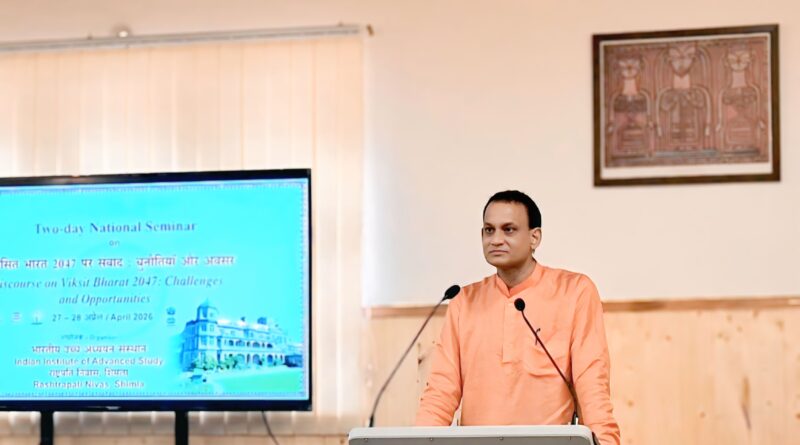 viksit-bharat-development-semi