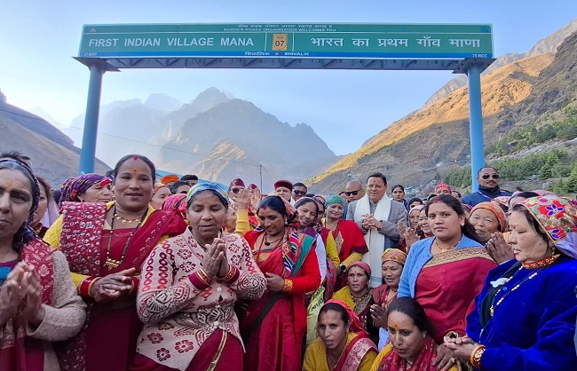 uk-border-village-mana-cm