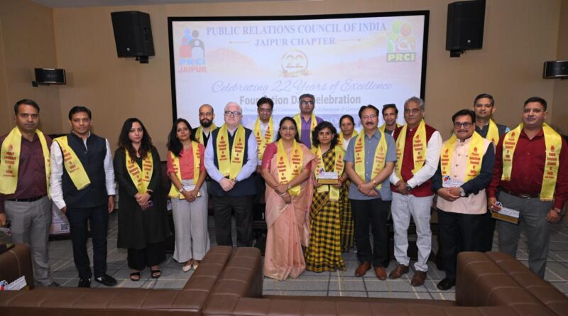 jaipur-chapter-launched-prci