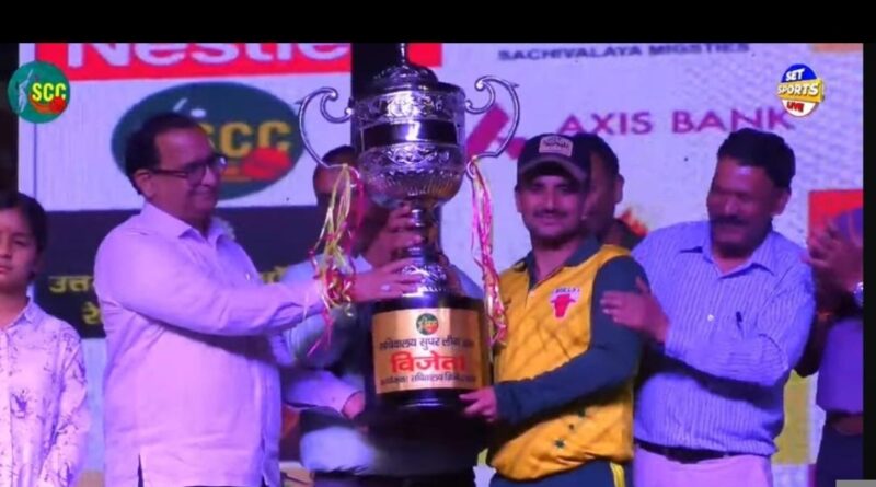 uk-secretariat-super-league