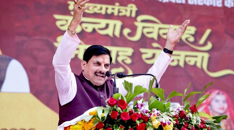 mp-cm-mass-marriage-is-an-exemplary-medium-to-prom