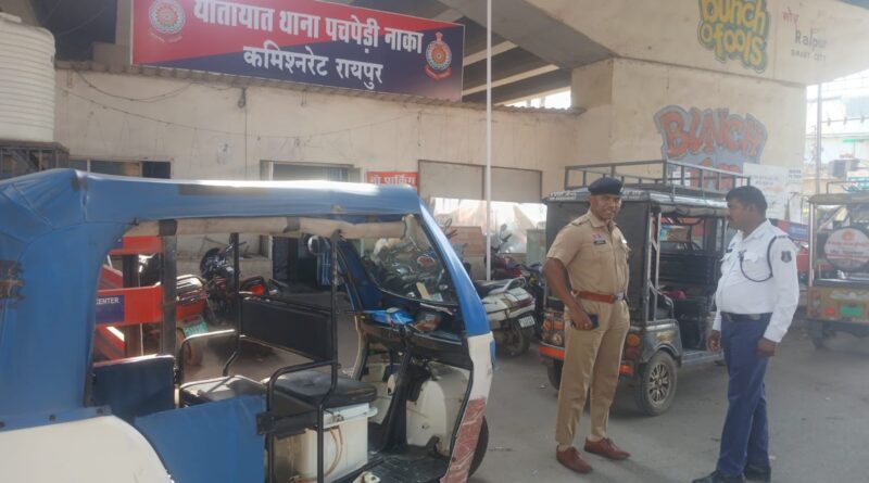 challaning-action-against-e-rickshaw-and-auto-driv