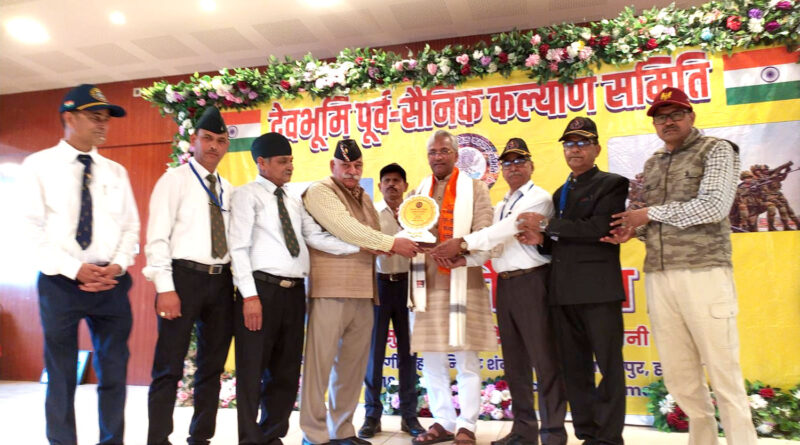 social-annual-function-trivend