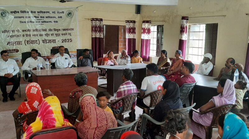 jh-there-is-a-also-provision-fof-fine