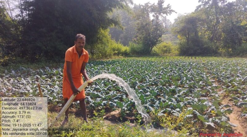 creda-schemes-positive-change-cg