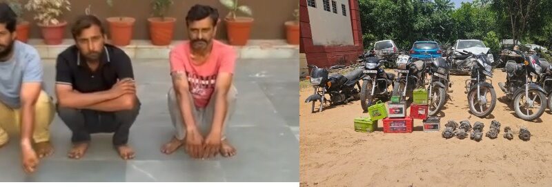 bike-theft-gang-busted-