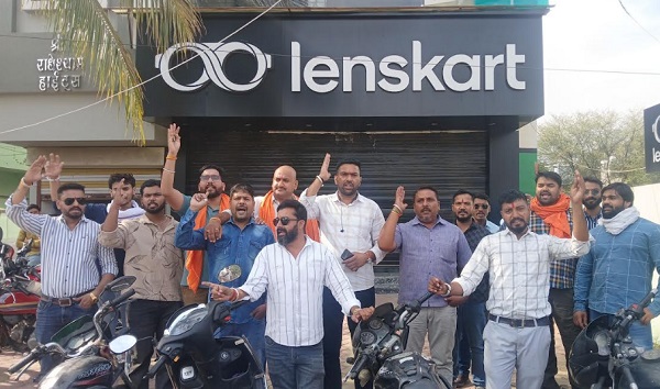 bajrang-dal-workers-shut-down