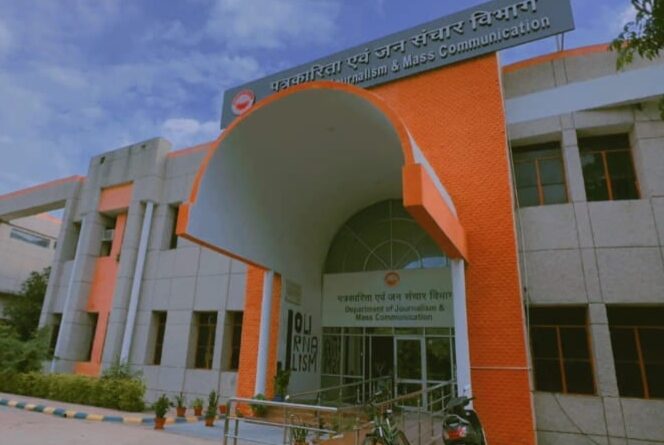 hindi-journalism-has-empowered