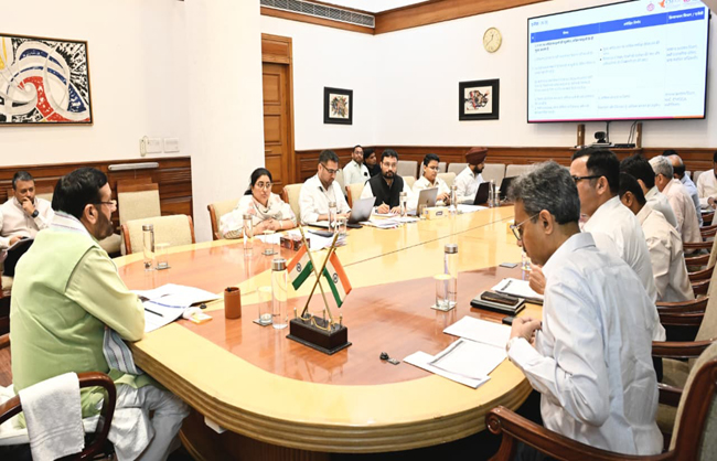 cfms-file-nayabsaini-e-office-