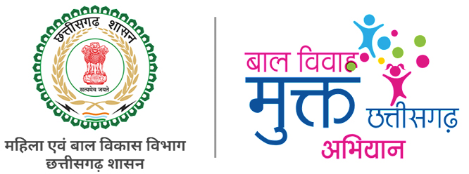 first-fir-child-marriage-cg