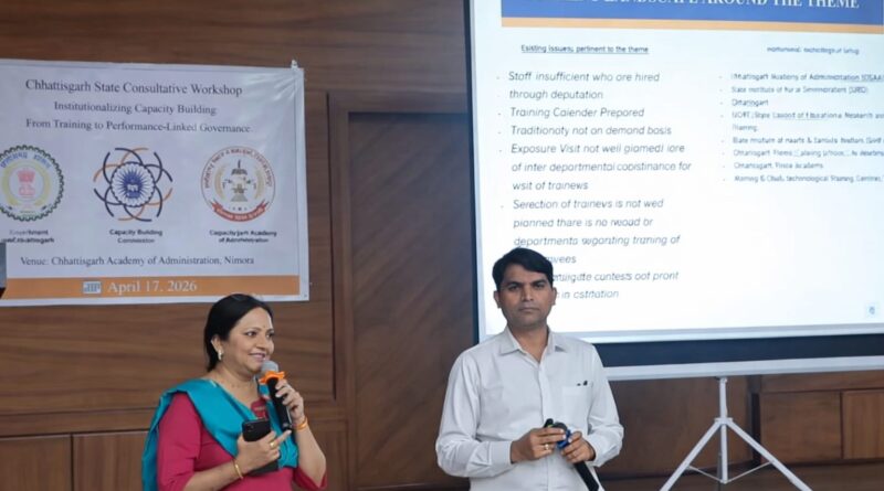 mission-karmayogi-capacity-workshop