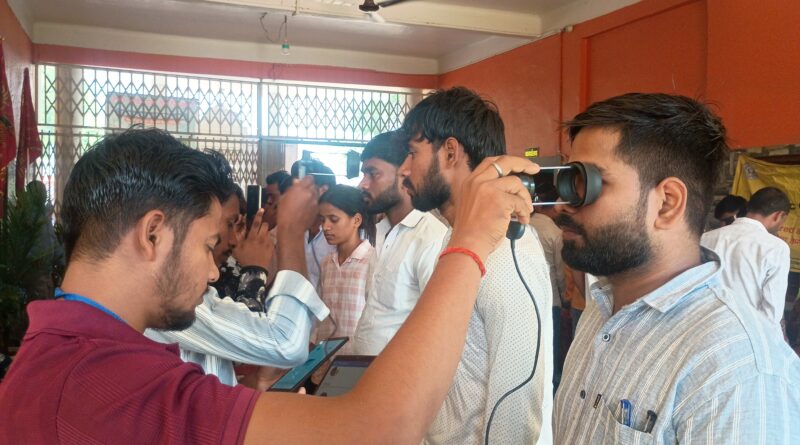 up-homeguards-exam-begins-toda