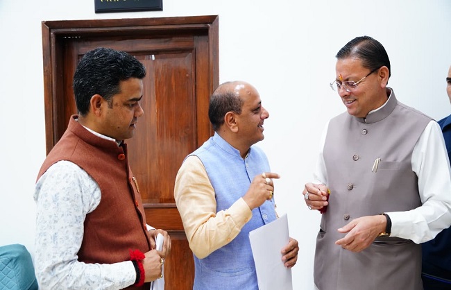 uk-cm-demand-cm-obc-hostel