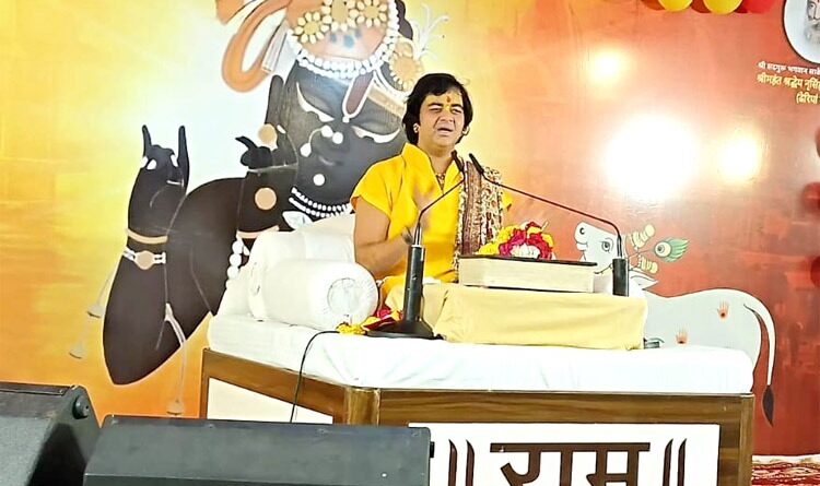 uk-bhagwat-katha-gyanyagya