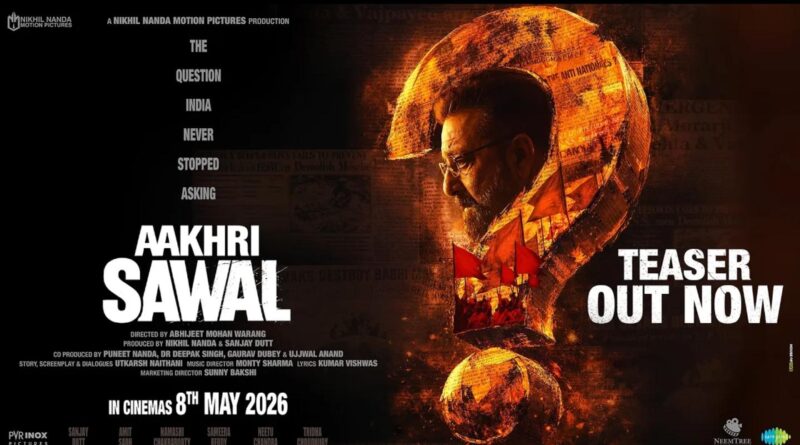film-aakhri-sawaal-teaser-released