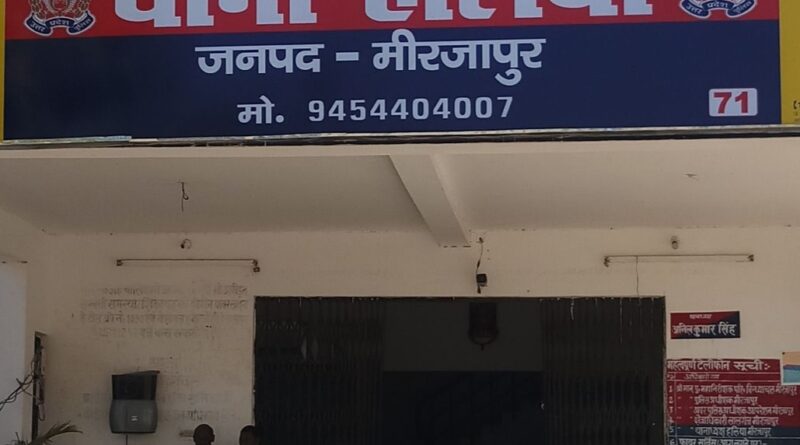 up-gangster-action-against-acc