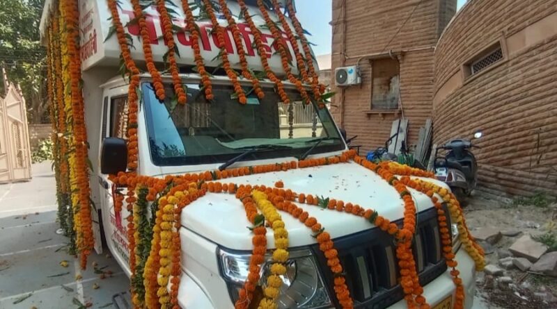 immersion-of-unidentified-remains