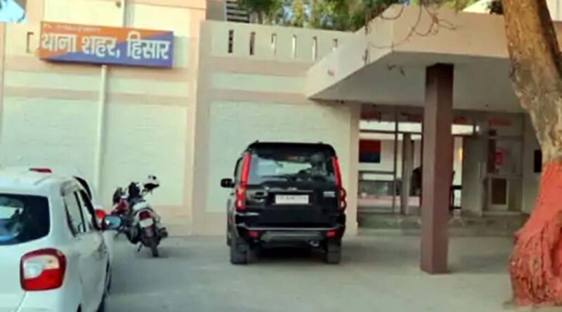 -hospital-employee-fled