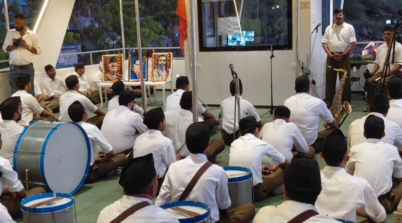 ghoshvadan-ana-sagar-rss