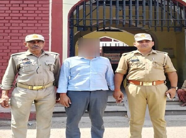 up-crime-acused-arrested