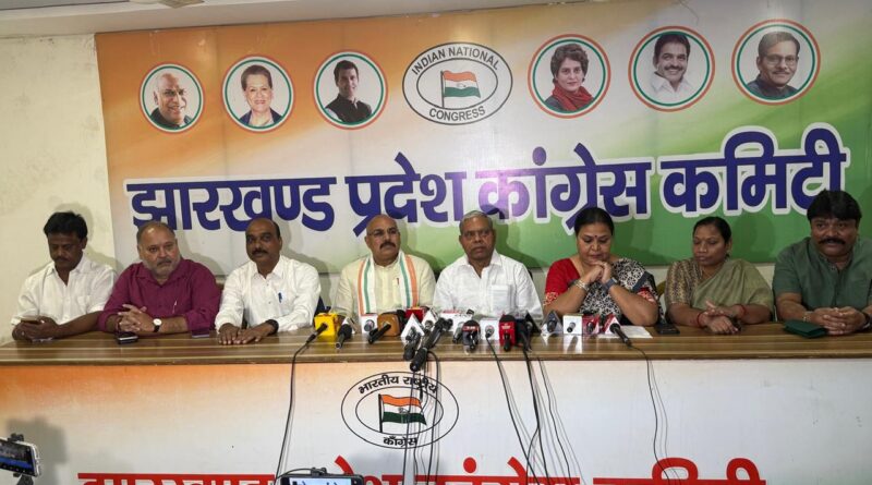 jh-congress-pc-women-reservation-bill