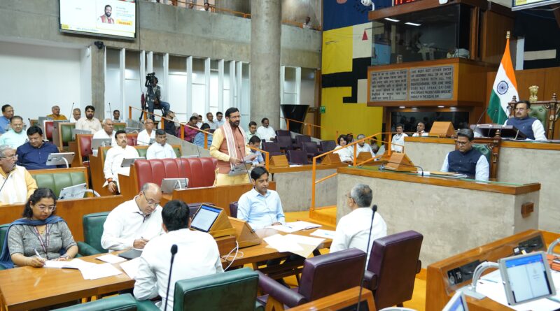 nari-shakti-vandan-support-