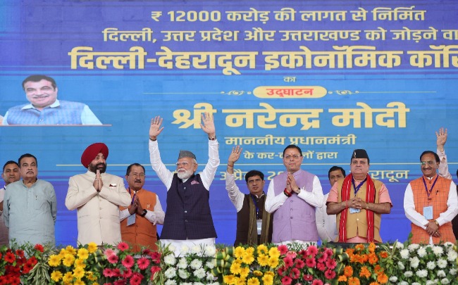 pm-bond-faith-and-belief