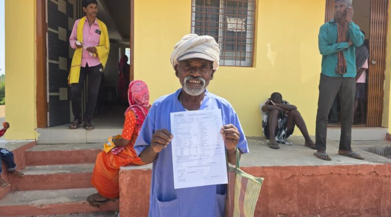electricity-bill-relief-scheme