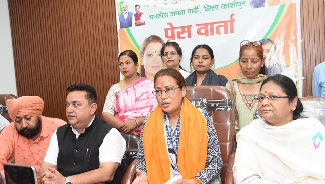 uk-minister-womens-reserva