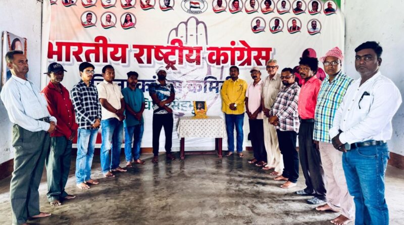 jh-congressman-paid-tribute-to