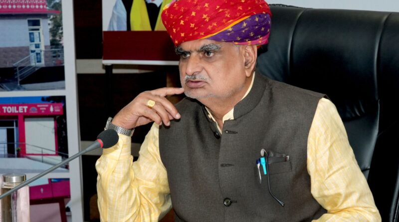 national-fire-service-day