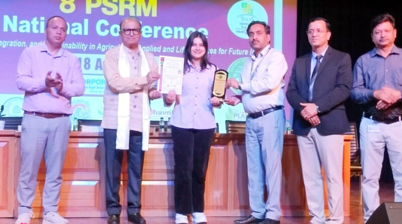 uk-young-scientist-award-