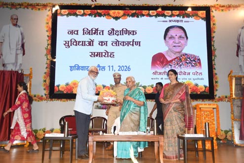 up-governor-at-prayagraj-