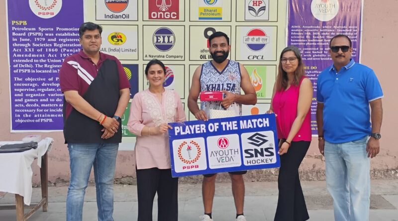 sports-basketball-psb-deepsinghtournament