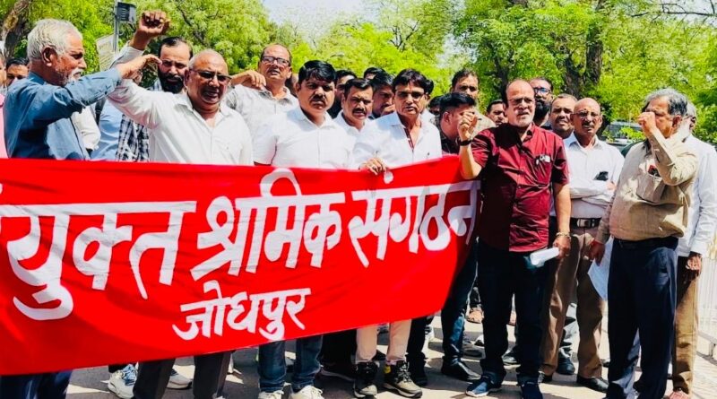 black-day-against-labor-codes