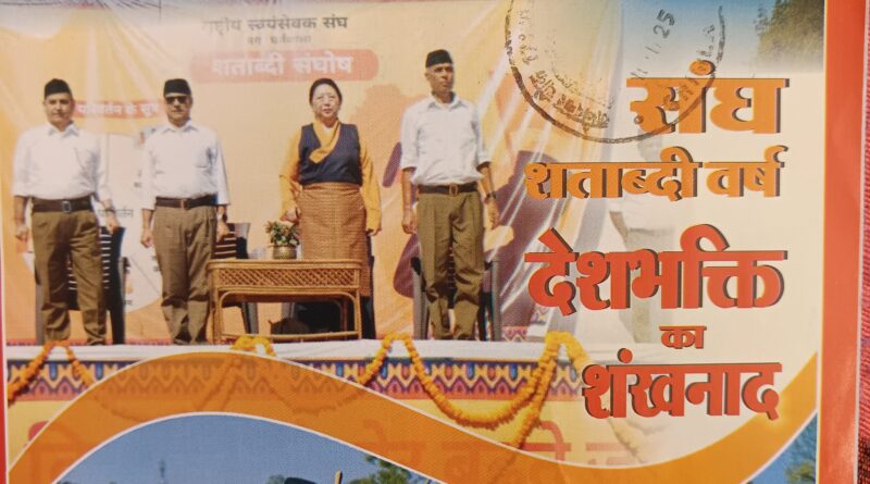 matarvandana-calendar-magazine