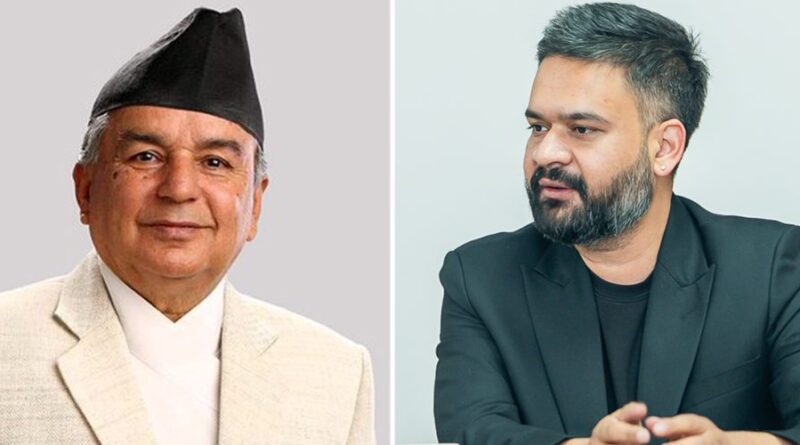 nepal-govt-new-ordinance-presi