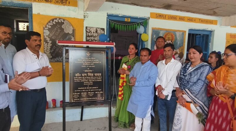 cooperative-minister-dr-dhan-