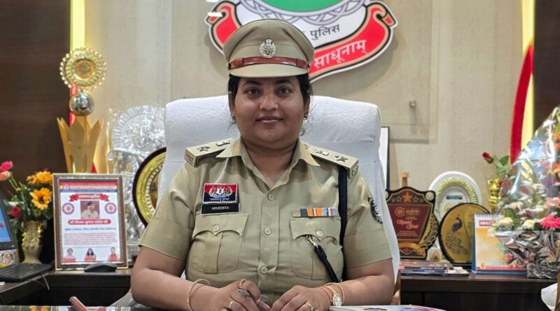 nivedita-pal-in-chrge-sp-janjgir-champa