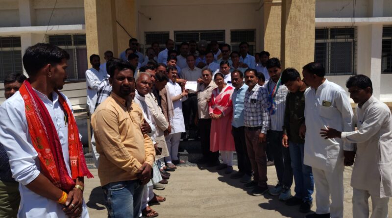 congress-gave-the-memorandum