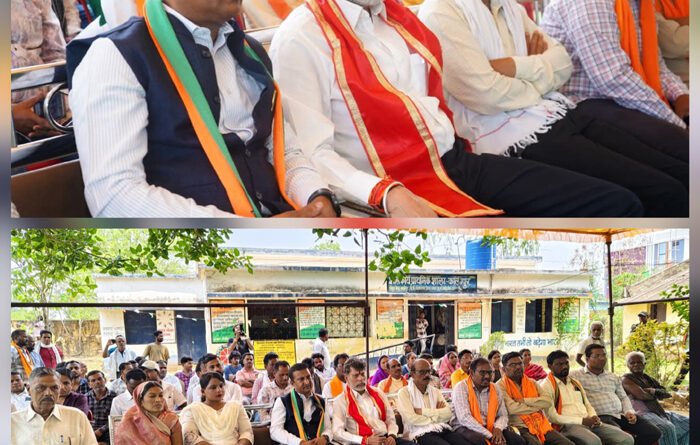 mann-ki-baat-program-bastar